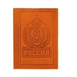 Обложка для паспорта "Медведь"