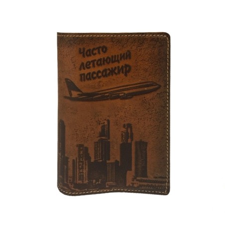 Обложка на паспорт «Часто летающий пассажир»